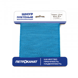 Шнур плетеный Standard-Cord на карточках (1,2 мм, ..
