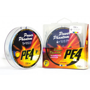Шнур Power Phantom PE4, 110m