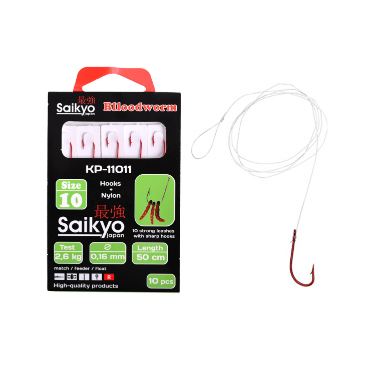 Крючки с поводками Saikyo KP-11011 Blloodworm